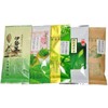 Father's Day Gift Marunaka Green Tea Set of 5 Pieces