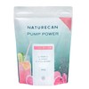 Naturecan パンプパワー（アルギニン＆シトルリン）必須アミノ酸 サプリメント 10種類のビタミン配合 1日当たり約8g /30日分 (ピンクレモネード)