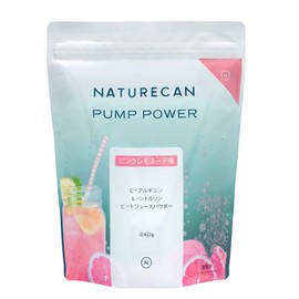 Naturecan パンプパワー（アルギニン＆シトルリン）必須アミノ酸 サプリメント 10種類のビタミン配合 1日当たり約8g /30日分 (ピンクレモネード)