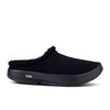 OOFOS OOcoozie Recovery Mule, Black - Men’s Size 9