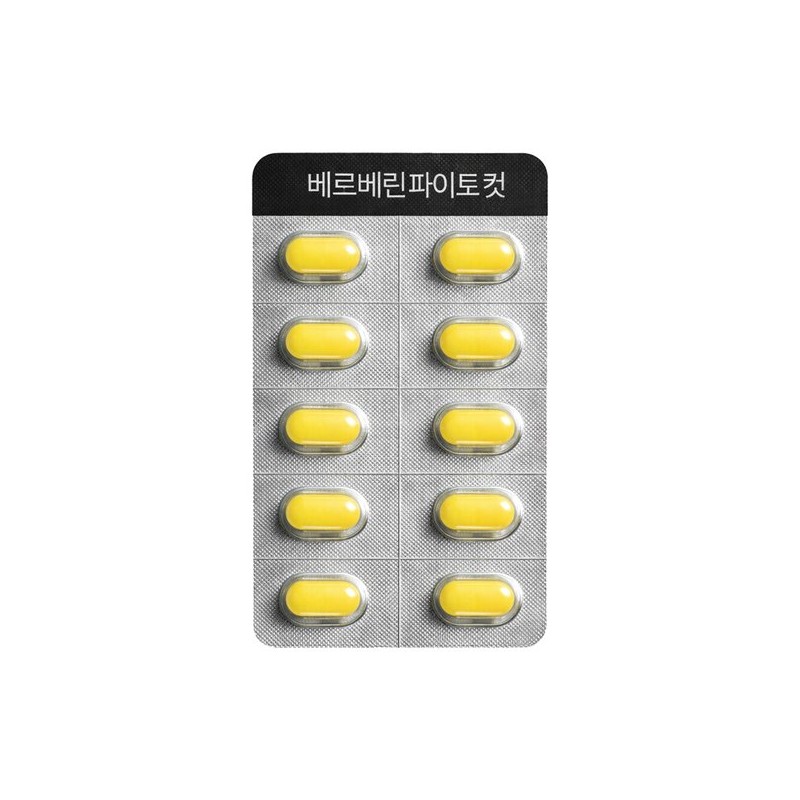 맘픽 베르베린 추천 BERBERINE 매자나무 열매 추출물 1박스 MamPick Berberine
