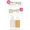 NANOEGG Fluffy Shampoo, Main Unit, 16.9 fl oz (500 ml),