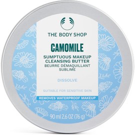 The Body Shop Camomile Sumptuous Cleansing Butter, 2.7 Oz