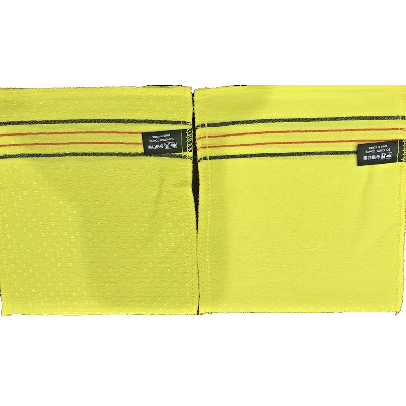 Songwol Korean Style-Diamond Body Exfoliation Glove Towel 2pc For 3packs.
