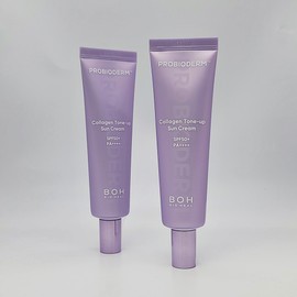 Biohealbo Probioderm Collagen Tone-Up Sun Cream 50ml+50ml Double Plan 1+1 (SPF50+) / 바이오힐보 프로바이오덤 콜라겐 톤업 선크림 50ml+50ml 더블기획 1+1(SPF50+)