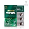 Beyond Origin 프리미엄 쏘팔메토 500mg x 30캡슐 Premium Saw Palmetto