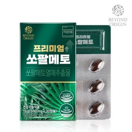 Beyond Origin 프리미엄 쏘팔메토 500mg x 30캡슐 Premium Saw Palmetto 500mg x 30 Capsules