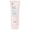 Art Deli Mela Cut Tone-up Sun Cream SPF50+PA++++ Spots and Blemishes, 2 pcs, 50ml / 아트델리 멜라 컷 톤업 선크림 SPF50+PA++++기미 잡티, 2개, 50ml