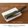 DESIGNPHIL 41822006 Pen Case, Book Band Pen Case, For Khaki