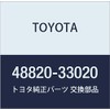 Toyota Genuine Parts Front Stabilizer Link ASSY RH Part Number 48820-33020