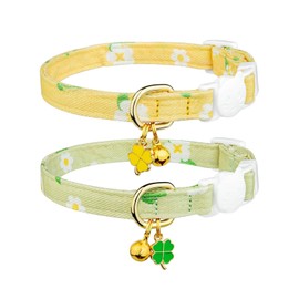 Viiotu 2 Pack Cotton Breakaway Cat Collars with Bells, Cute Pink Strawberry and White Heart Pendant,Adjustable 18-30cm Safety Comfy Breathable Collars for Kittens Cats (Yellow&Green, One Size)