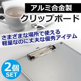 nullie Clipboard Binder A4 Size Aluminum Alloy Vertical Clipboard Binder, Set of 2