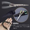 Haojiaho Long Nose Fishing Pliers | Hook Remover, Split Ring