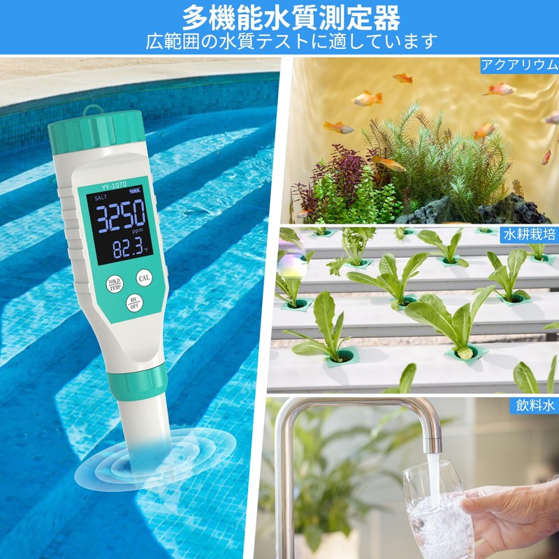 Slyfox Free Residual Chlorine Measuring Instrument, Water Quality Tester, 7