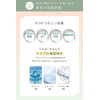 【Smooth Silk Skin】ALLNA ORGANIC Body Cream for Men, Full Body
