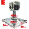 Gate Hinge Adjustable Galvanised Gate Hinges with Mounting Plate 80