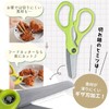 Baby Food Cutter (with case)