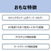 Canon P23-DHV-3 Printer Calculator, Additive Type