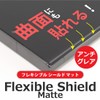 PDA Kobo Pocketalk S Plus / Pocket TALK S2 Plus