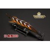 SquidMania Wild Chase Wild Chase No. 3.5 13. Infinity Red