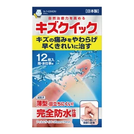 Toyo Chemical Kizu Quick for Fingers, 12 Pieces