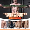 Pacify Expander, Muscle Training, Pectoral, Dilator, Chest Exercise, Grip Strength,