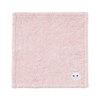 Libuhato 33601-03 Handkerchief Towel, Nyankachi, Persian, Size Approx. 9.8 x