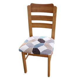 AIMALL Stretch Dining Chair Seat Covers Removable Cushion Slipcovers Protector, Elastic Fabric for Office, Dining Room, and Patio Chairs - Durable, Soft, Wrinkle-Resistant