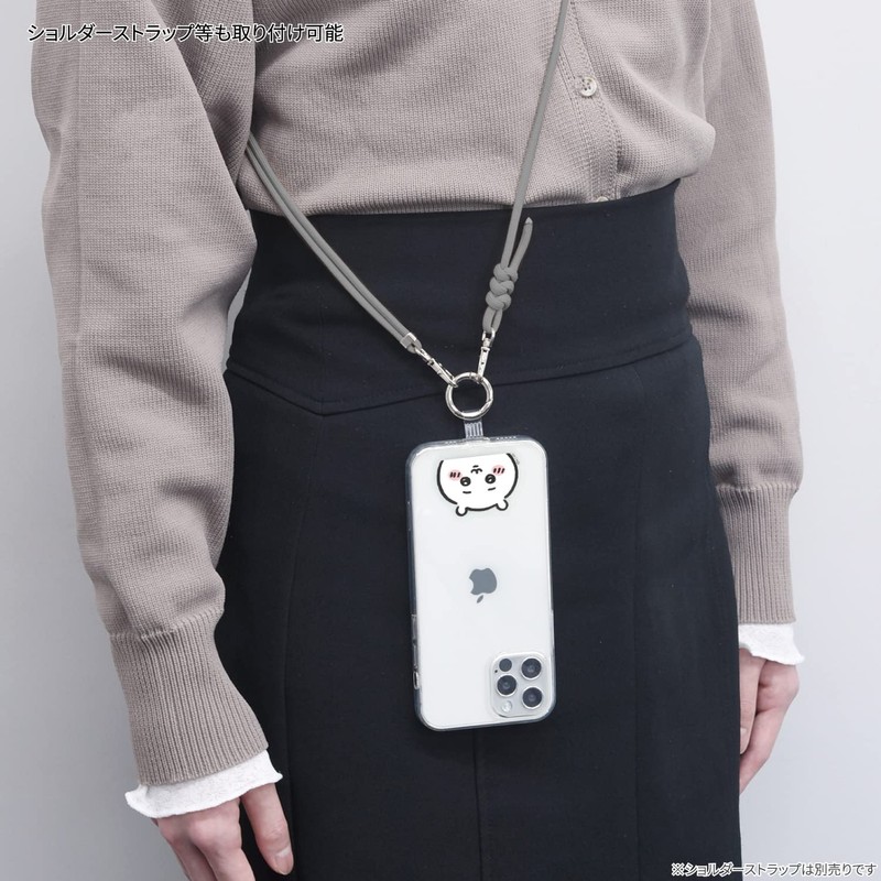 Gourmandise Chiikawa Multi Ring Plus Chiikawa CK-05A