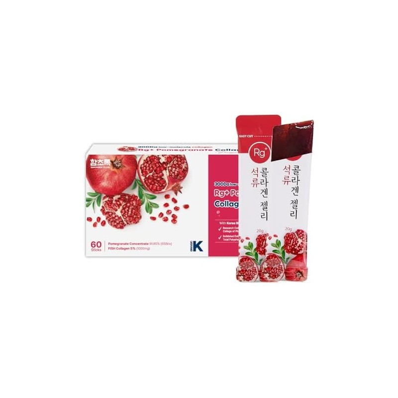 Rg+ Antienvejecimiento Korean-Beauty Palillo de gelatina de colágeno de granada