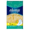 Always Pads Ultra Thin Size 1-36 Count Regular (6 Pack)