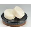 Unbranded Shave Shaving Soap Foaming Lather Puck Fragrance Free No