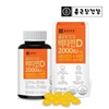 Chong Kun Dang Health Vitamin D 2000IU 1 box 3