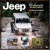 BrownTrout, Jeep 2025 Wall Calendar