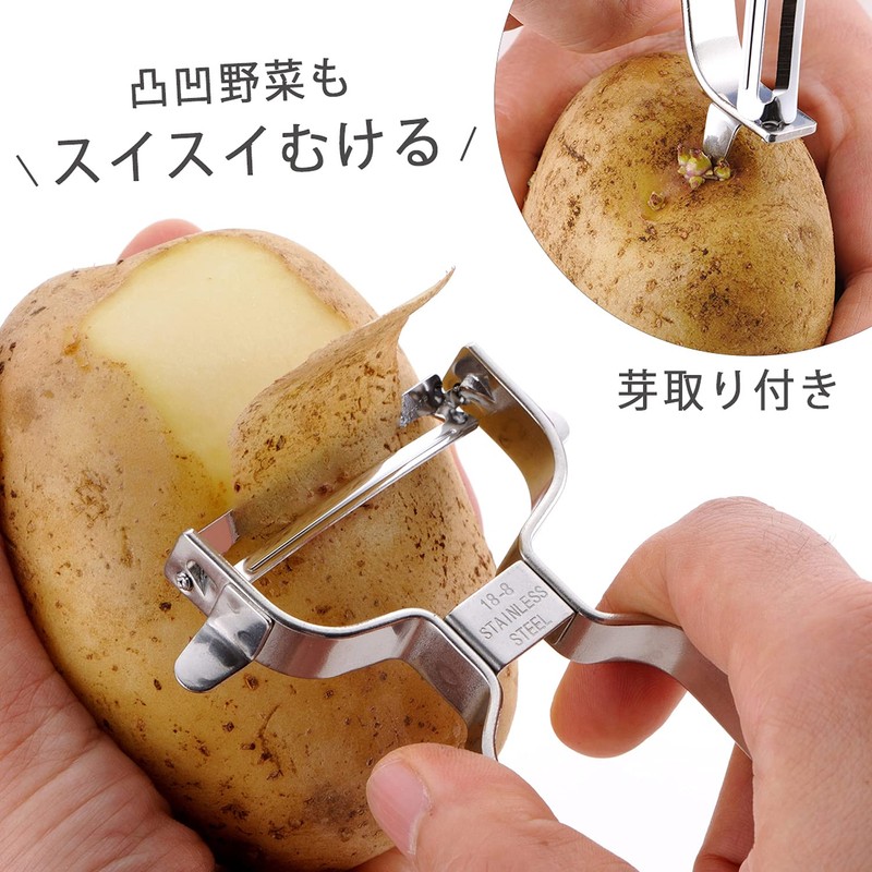 Shimomura Kihan 39956 Peeler, Rapid Speed, Stainless Steel, Dishwasher Safe,