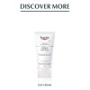 Eucerin Crema Facial Eucerin 5% Urea 50ml Sin Fragancia Make