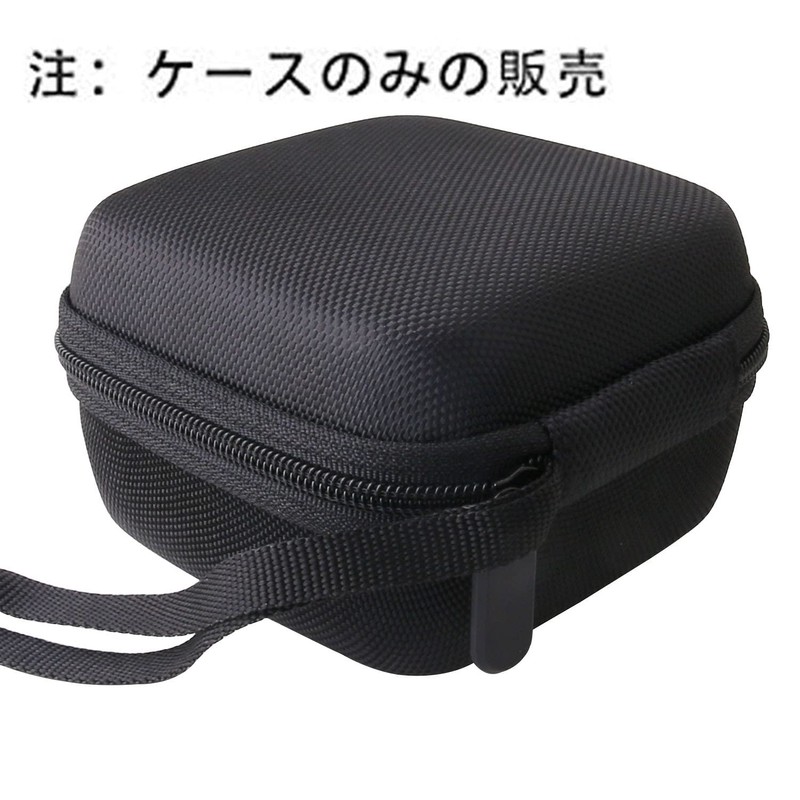 dretec Digital Wrist Blood Pressure Monitor Dedicated Protection Carrying Case