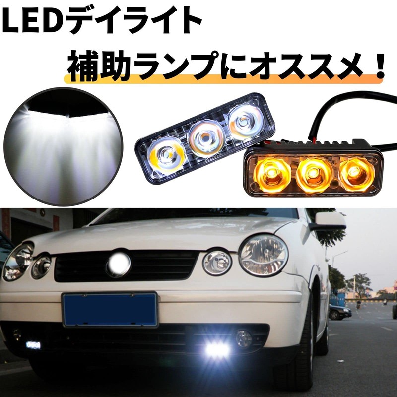 Tigle Blanc 3 LED Daylight, Fog Lamp, Motorcycle, Car, High