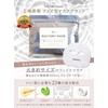 FACTORY MADE Facial Essence Masks 30 Count
