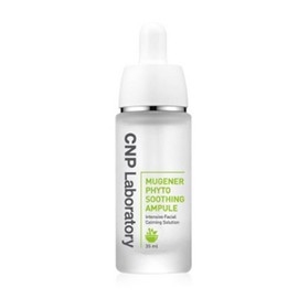 CNP Laboratory [CNP Laboratory]Mugener Phyto Soothing Ampoule 35ml