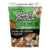 Botanika Blends Plant Protein - Caramelised Popcorn, 500g