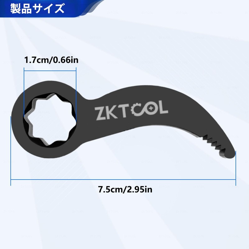 ZKTOOL 1/2 Inch D 8 Point (Square) Bar Adapter Wrench