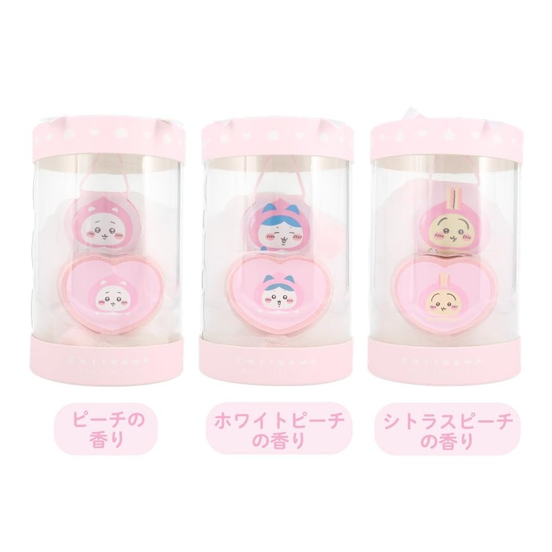 Chiikawa Bath Time Gift, Bath Sponge & Bath Fizz (Citrus