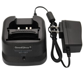 GoodQbuy Rapid Quick Charger is Compatible with Icom Radio IC-A24 IC-F4GT IC-F30GT IC-T3H IC-V8 BP-209N BP-210N BP-211N BP-222N BC-137 BC-144N