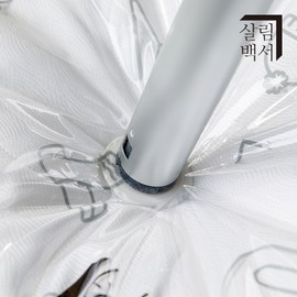 Household White Paper Blanket Compression Pack Vacuum Pack 4 Piece Set Vacuum Pouch / 살림백서 이불 압축팩 진공팩 4개입 세트 진공 파우치