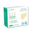 차전자피 분말 식이섬유 가루 식이섬유 30포 Psyllium Husk Powder Dietary