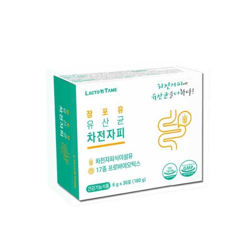 차전자피 분말 식이섬유 가루 식이섬유 30포 Psyllium Husk Powder Dietary