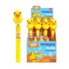 Bubble Stick Duck Bubble Play 1 Pack 3000 Sounding Soap Bubbles I Love 12 Pieces play