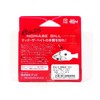 DUO Worm Realis Nomasegil #5010 Crystal Shad