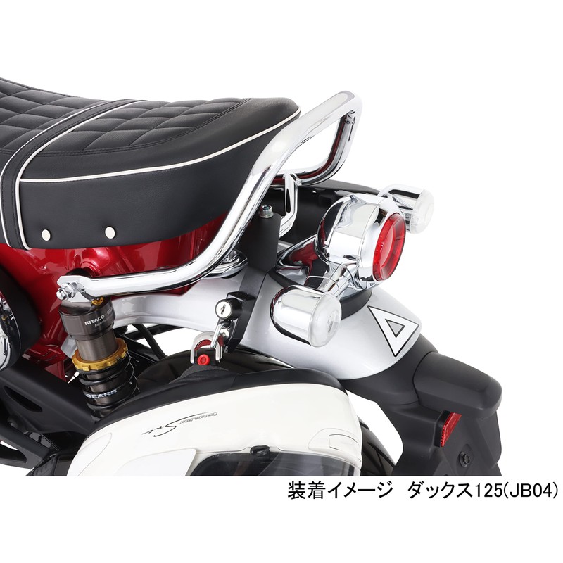 Kitaco 80-564-13200 Helmet Holder K-TOUR (Black) Ducks 125 (JB04)